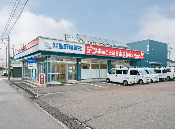 家電販売店の売り場