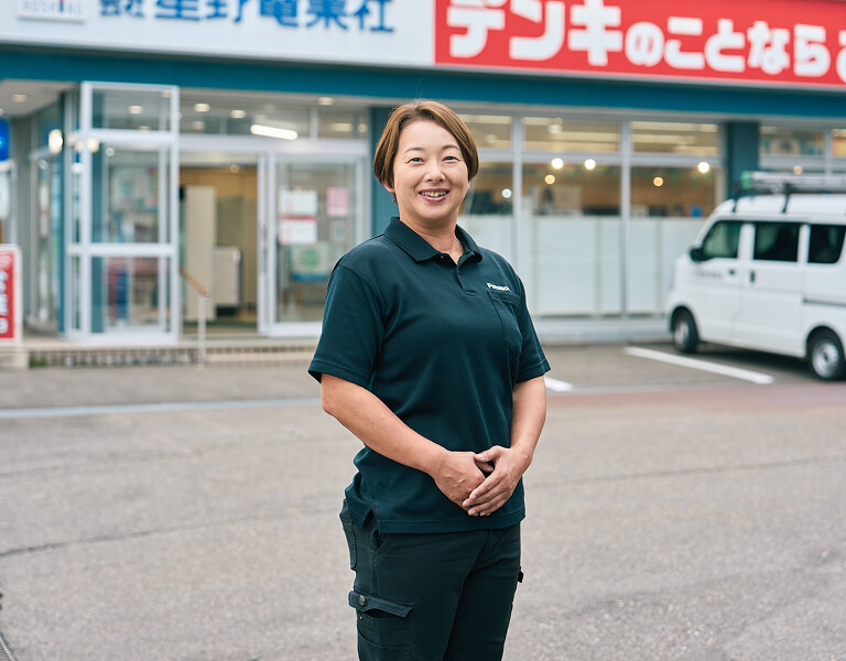大島 裕美