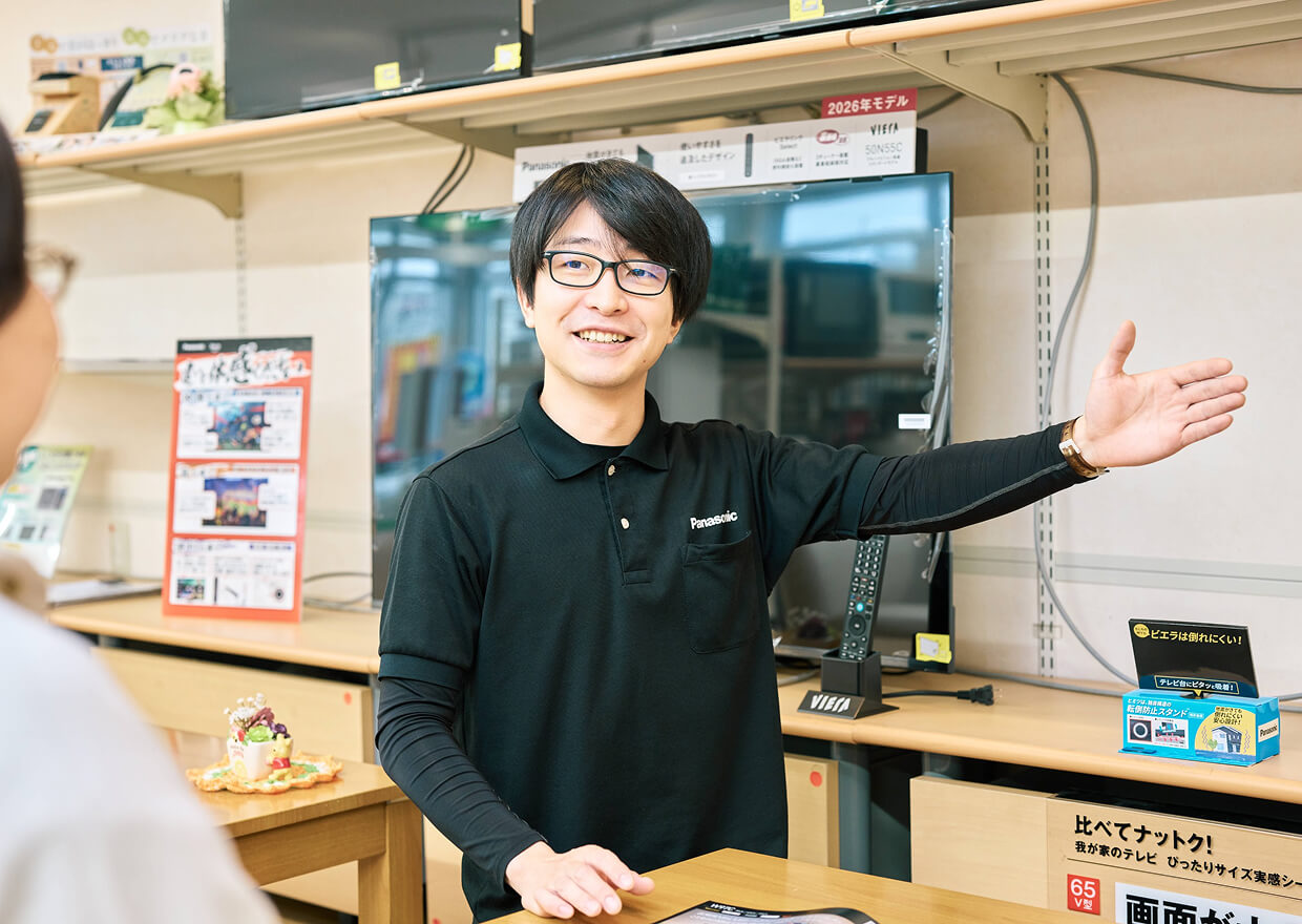 家電販売店の店内