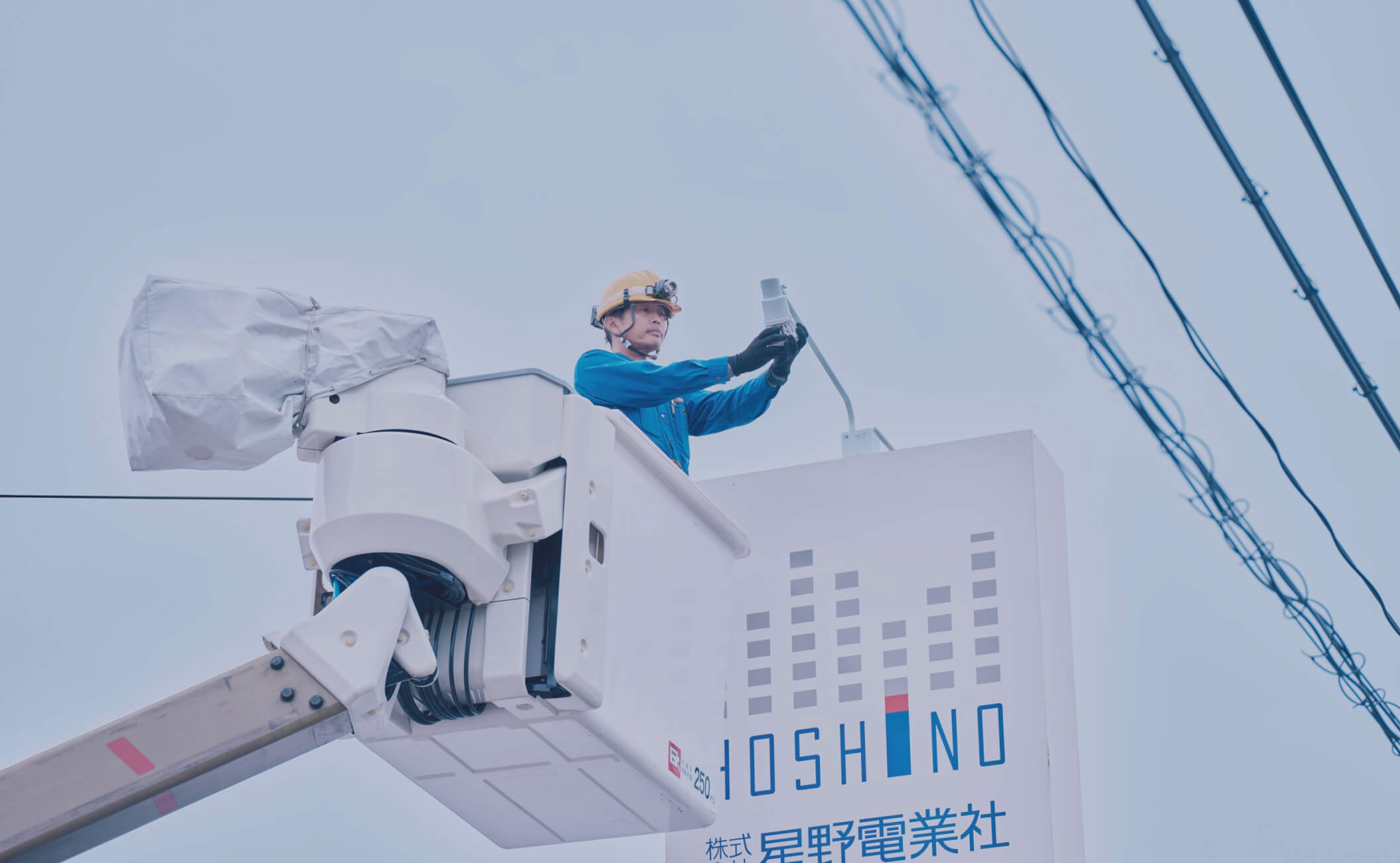 電気工事の様子
